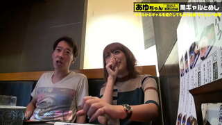 Feno dikan-https://is.gd/1Wm1SF mahafatifaty sexy japoney tovovavy firaisana ara-nofo ny olon-dehibe douga